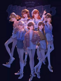 小草回家路2025